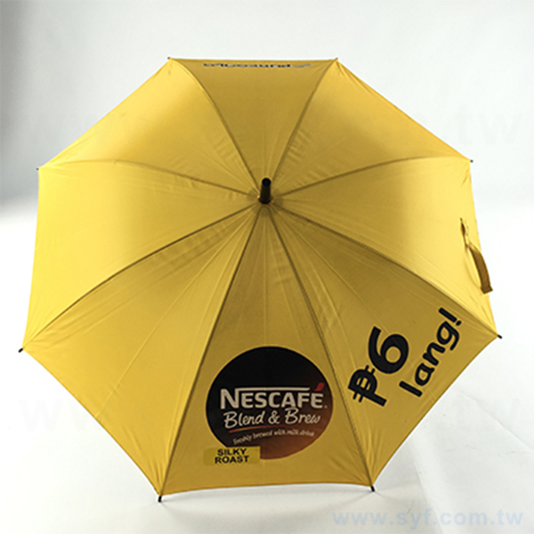 廣告直傘